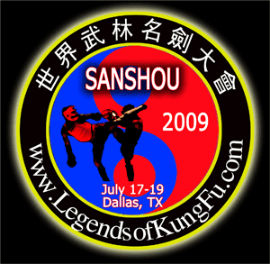 2009 sanshou dvd