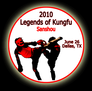 2010 sanshou dvd