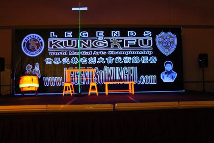2013 Legends of Kung Fu Masters Demo http://www.legendsofkungfu.com/main/wp-content/uploads/2013/04/2013-lokf-houston-masters-d.png